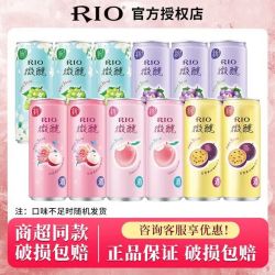锐澳 预调鸡尾酒 微醺系列 330ml*12瓶