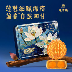 莲香楼 双黄纯白莲蓉月饼750g