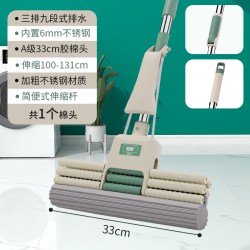 易沥 2024拖把海绵吸水免手洗一拖净家用懒人滚轮胶棉式头地拖
