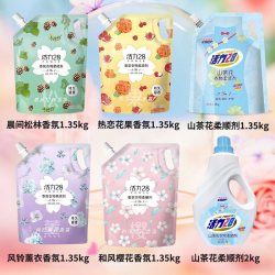 活力28 28 2828衣物柔顺剂防静电柔顺衣物护色洗衣液持久留香店