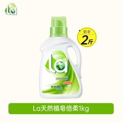 妈妈壹选 威露士 WalchLa天然洁净洗衣皂液（倍柔）洗护合一护色衣物机洗家庭实惠装