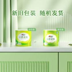 心相印 云感柔肤有芯卷纸4层110g12卷加厚实惠装厕纸卫生纸巾手纸