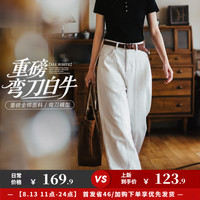 马登 牛仔裤女2026秋季新款宽松直筒高腰阔腿裤休闲百搭长裤子女 白牛 仔 M 100-115斤