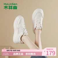 木林森 女鞋休闲运动板鞋 百搭舒适小白鞋通勤厚底增高显瘦女士运动鞋子