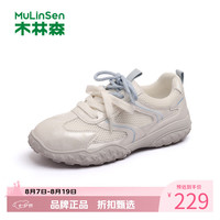 木林森 女鞋休闲德训鞋 夏季轻便网面透气运动鞋百搭软底女士网面鞋子