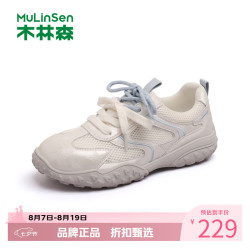木林森 女鞋休闲德训鞋 夏季轻便网面透气运动鞋百搭软底女士网面鞋子