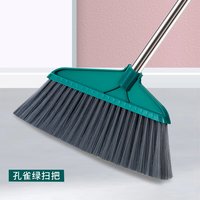 净享太乐 扫把单个家用簸箕套装软毛大扫帚扫地加厚笤帚撮箕组合加密室内