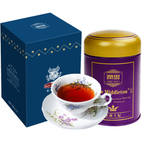 祁门 茉莉王妃 特级红茶 80g