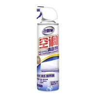 88VIP：老管家 空调清洗剂工具全套家用挂机清洁神器内机专用涤尘免拆免洗