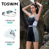 TOSWIM 连体平角竞速泳衣 女士成人款
