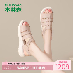 木林森 女鞋镂空罗马凉鞋 夏季轻便休闲运动凉鞋百搭优雅女士增高凉鞋子