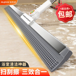 佳帮手 防风扫把簸箕套装 50cm 凸点双面刮 大头效率高 清洁工具