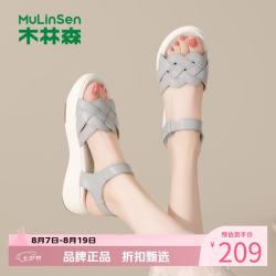 木林森 女鞋魔术贴凉鞋 夏季轻便一字带凉鞋通勤百搭优雅女士增高凉鞋子