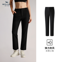 WOLSEY 防泼水软壳裤徒步耐磨长裤男女户外登山直筒裤