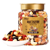 鲜记 每日坚果 88g 综合坚果