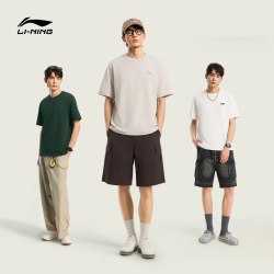 李宁 冰棒T | 冰丝短袖男士夏季新款情侣半袖针织上衣运动服T恤女