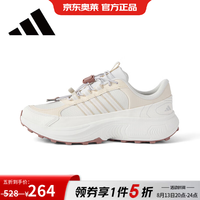 adidas 女鞋透气网面一脚蹬舒适运动休闲跑步鞋 JS4356 38
