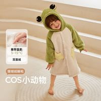 威尔贝鲁 儿童睡袍秋冬款宝宝珊瑚绒家居服睡衣男童女童睡裙长款厚