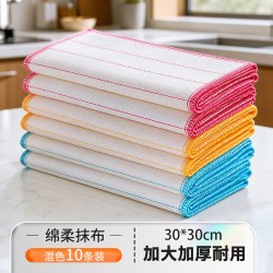 佳帮手 网纱洗碗巾绵柔抹布厨房去油污吸水神器加厚洗碗刷锅百洁布