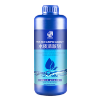 疯狂石头 鱼缸净水剂 水质澄清除臭 600ml