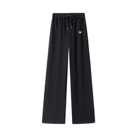 SPAO 小熊刺绣 阔腿卫裤