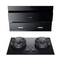 美的 J25S PRO+A3 自动清洗 液化气 烟灶套装