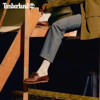舒适老钱风：Timberland 一脚蹬薄底乐福鞋 A2Q9X