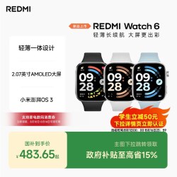 小米 REDMI/红米 Watch 6 心率血氧监测 蓝牙通话 智能手表