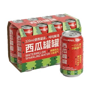 笑为鲜 真果汁西瓜气泡水 310mL*8罐