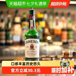 Jameson 40%vol 500ml 调和型威士忌