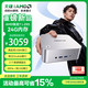 天钡 MACO迷你主机 AMD R7 255 24GB内存 USB4接口 台式机