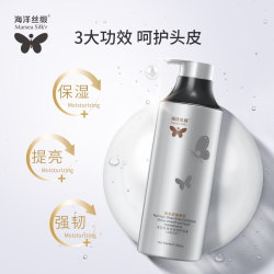 阿道夫 控油清爽 洗发水  500ml
