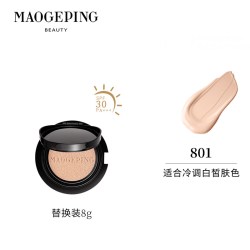 毛戈平 奢华鱼子无瑕气垫粉底液 #101 替换装8g
