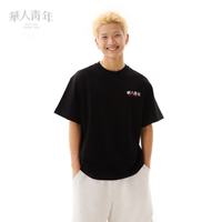 華人青年 春夏基础款彩色字母印