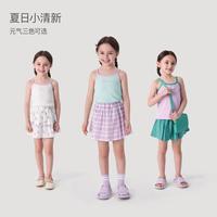 marc & janie 夏季爆款女童弹力罗纹撞色儿童吊带沙滩背心T恤