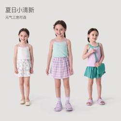marc & janie 夏季爆款女童弹力罗纹撞色儿童吊带沙滩背心T恤