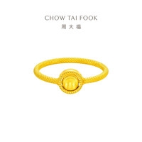 周大福 猫眼时来运转定价足金黄金戒指 R30137 七夕礼物1