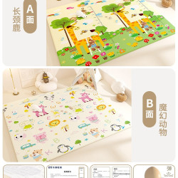 品高 PINGAO 品高 宝宝爬行垫加厚 家用婴儿客厅