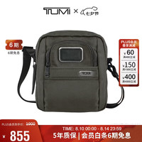 TUMI GEN4.3 男士单肩包 轻便小号 弹道尼龙