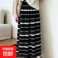 无品牌 直降25元 法式半身裙