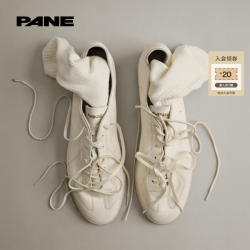 PANE 轻训No-Gi系列 ACHROMATE  薄底德训鞋 ACHROMATE