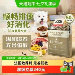 ACANA 爱肯拿 50%鸭肉梨全犬全阶段狗粮