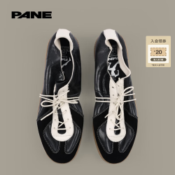 PANE 轻训No-Gi系列 布鲁斯轻便百搭德训鞋
