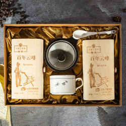 云啡 百年云啡焙炒咖啡礼盒500g节日送礼咖啡粉250gX2罐 百年焙炒咖啡豆礼盒