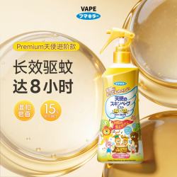 未来 驱蚊喷雾 金色天使 200ml