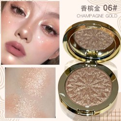 FAICCIA 碎钻清透感高光自然提亮立体修容细腻珠光不飞粉立体轮廓水光肌