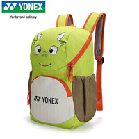 YONEX 羽毛球包青少年儿童卡通双肩背包书包BA321CR酸橙绿