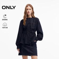 ONLY 2026秋季新款浪漫荷叶边上衣圆领腰带牛仔衬衫女