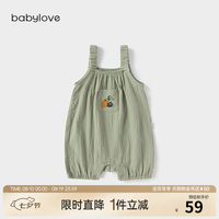Babylove 婴幼儿连体衣夏季薄款纯棉透气纱布无袖吊带哈衣爬服可爱 青玉绿 66cm