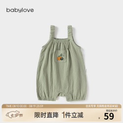 Babylove 婴幼儿连体衣夏季薄款纯棉透气纱布无袖吊带哈衣爬服可爱 青玉绿 66cm